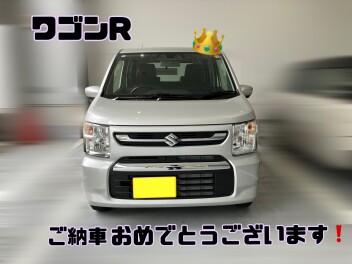 ワゴンＲご納車おめでとうございます！